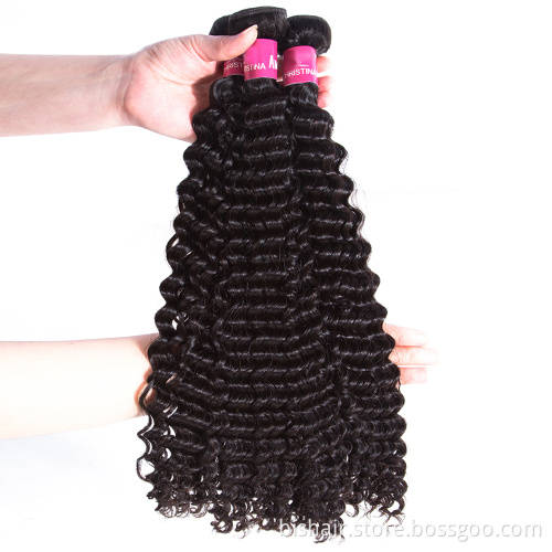 BIS Deep wave bundles the length 12 to 24inches remy hair bundles raw virgin human free sample Brazilian cuticle aligned hair